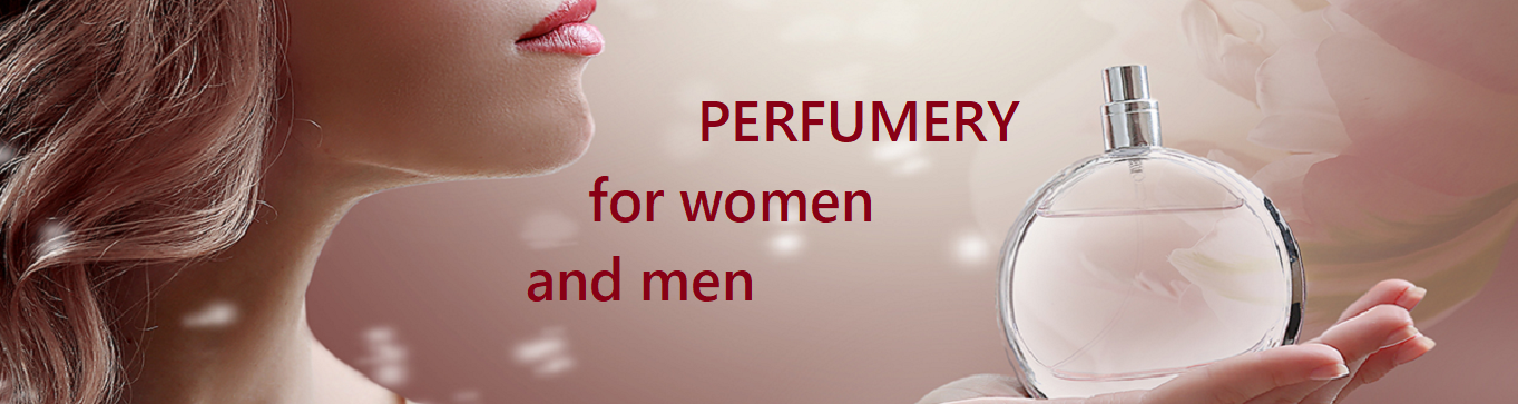 Парфюмерия